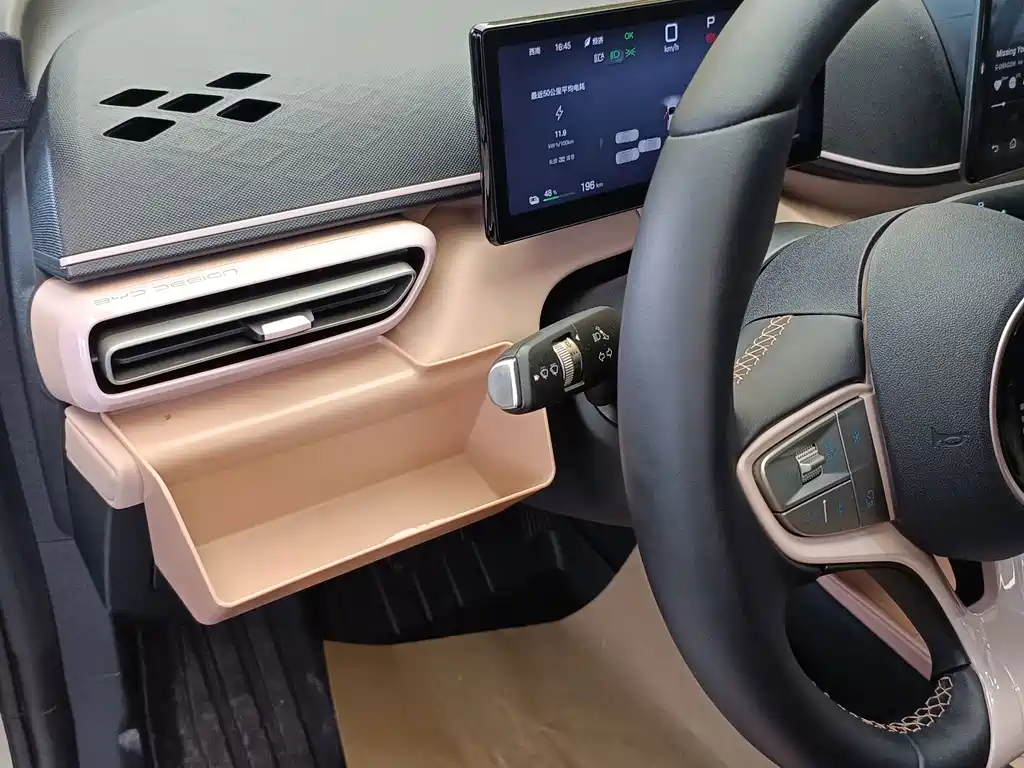 BYD Seagull — миниатюра 11
