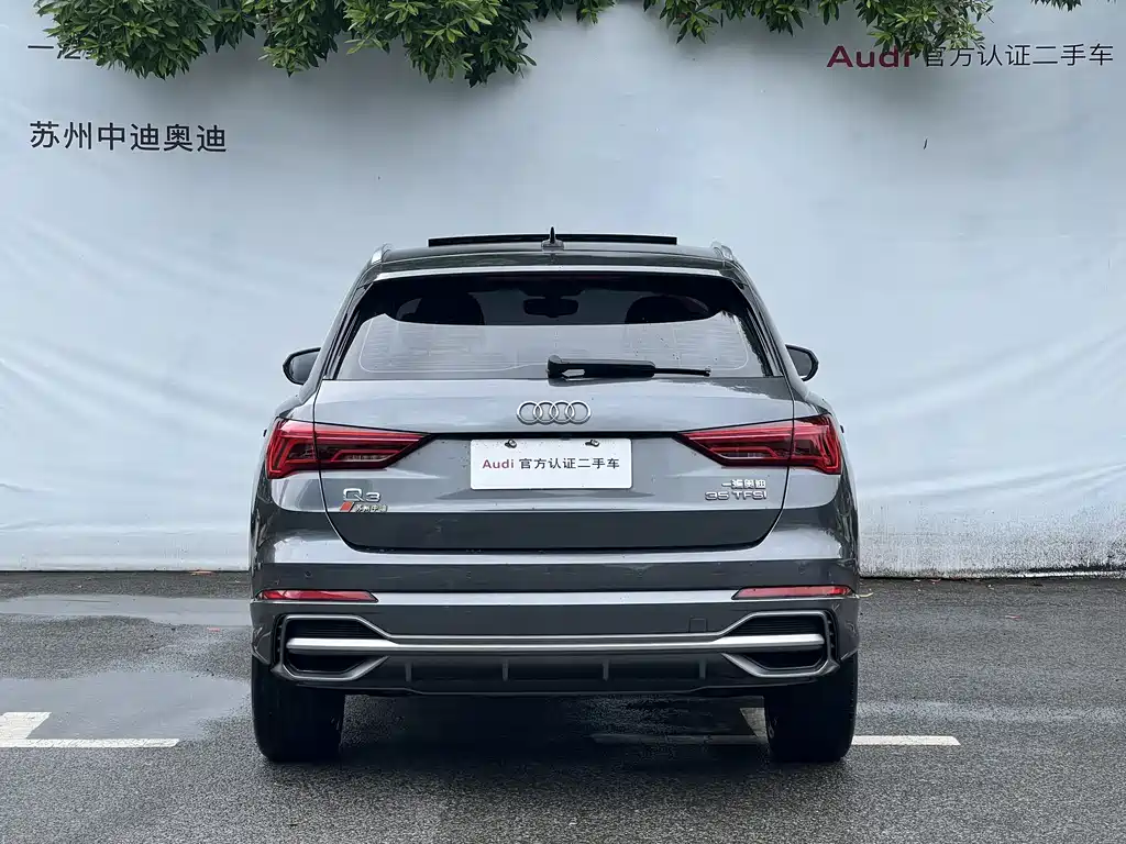 Audi Q3 2020 35 TFSI Fashion
