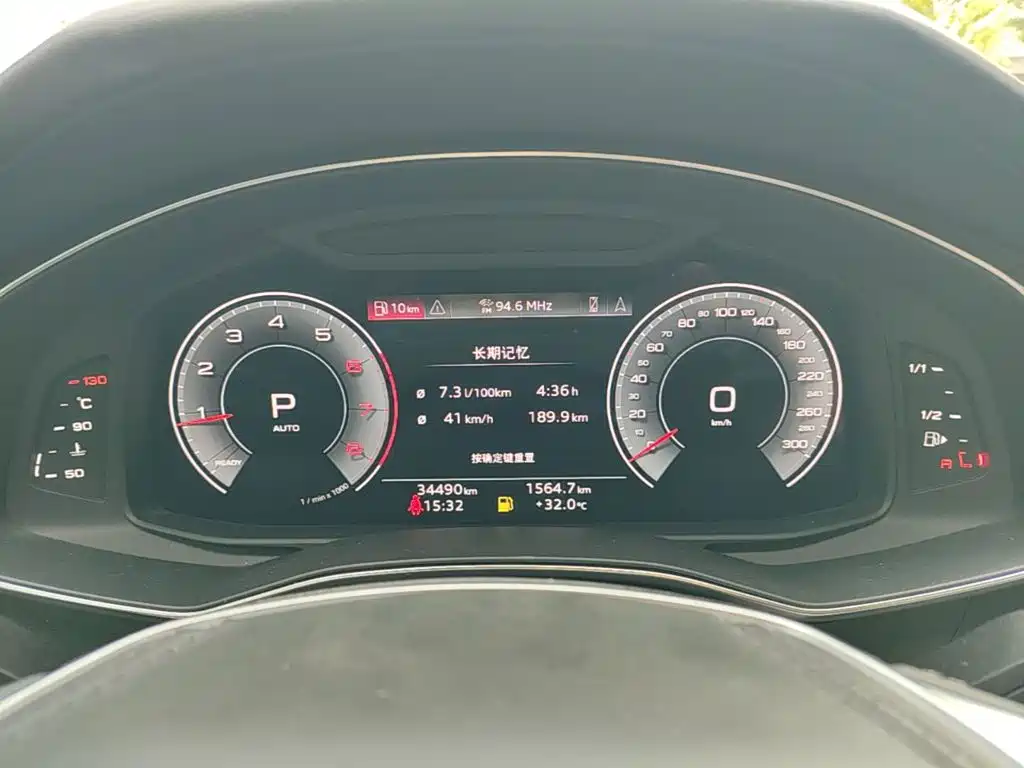 Audi A6L — миниатюра 12