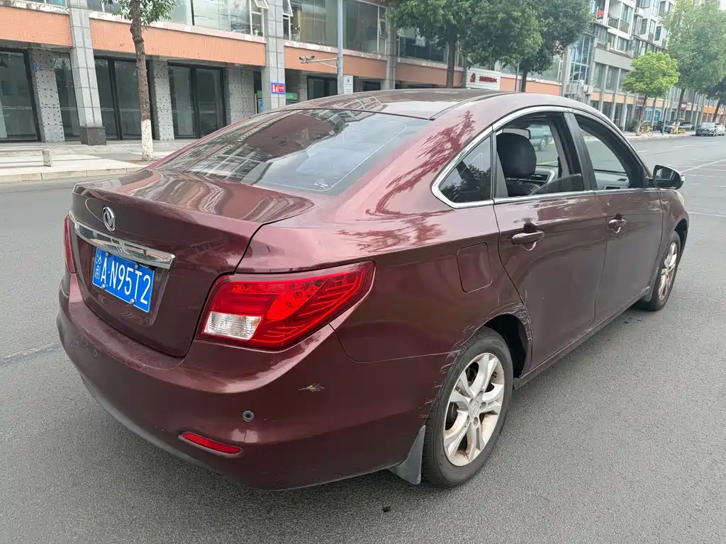 Fengxing S50 — миниатюра 7