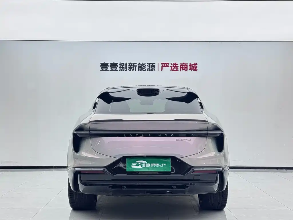 Lotus Eletre — миниатюра 9