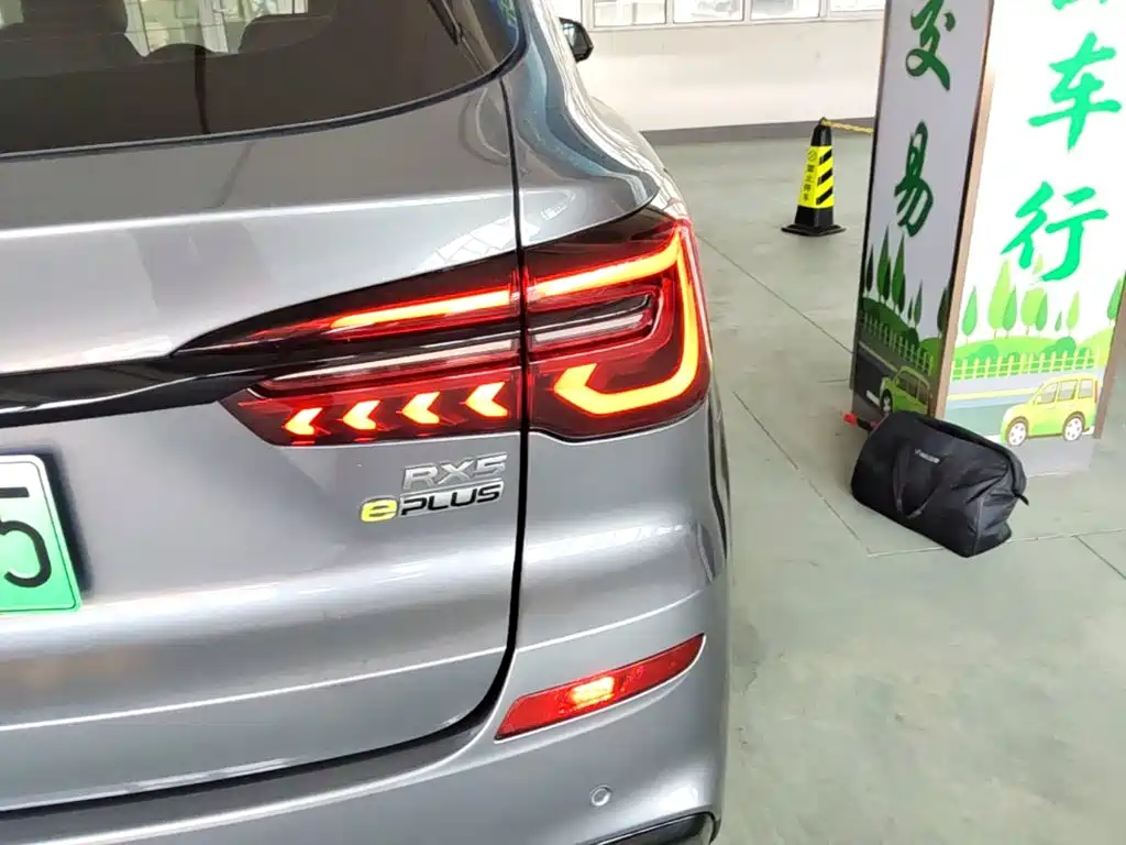 Roewe RX5 New Energy — миниатюра 8
