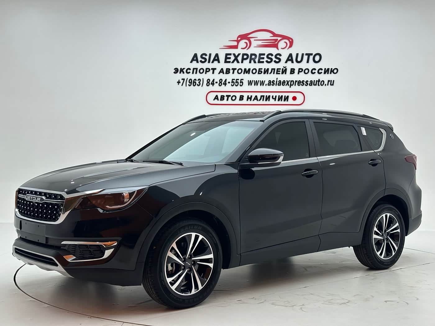 Jetour Jetour X70S 1.5 л 2023 г. Чёрный, пробег 11000 км