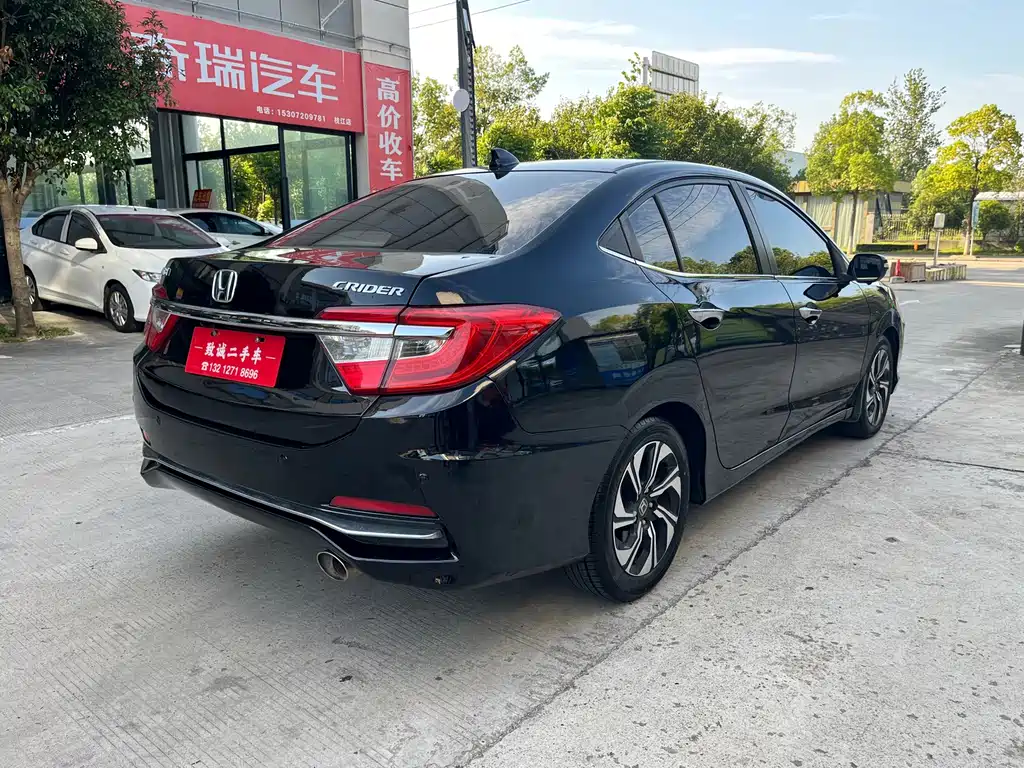Honda Crider — миниатюра 4