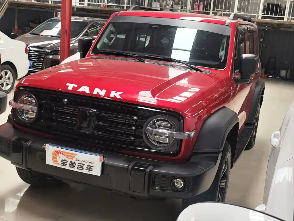 Tank Tank 300 2023