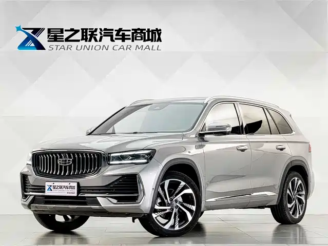 2023 Geely Monjaro