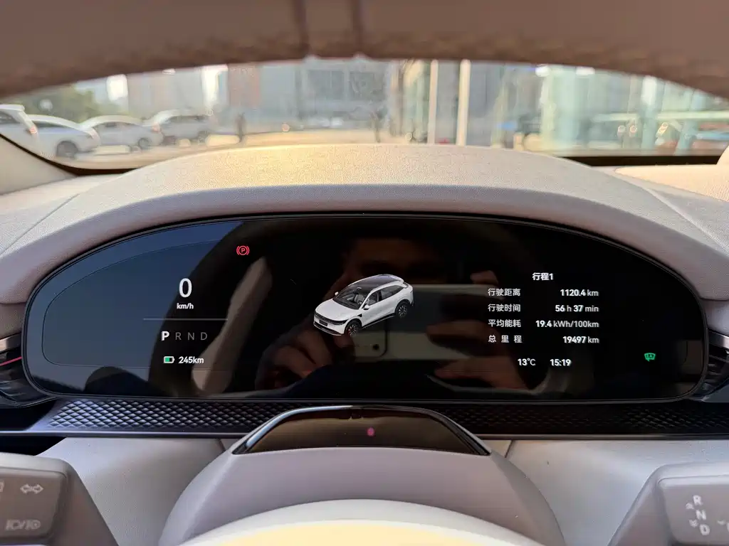 ZEEKR EXTREME KRYPTON 7X