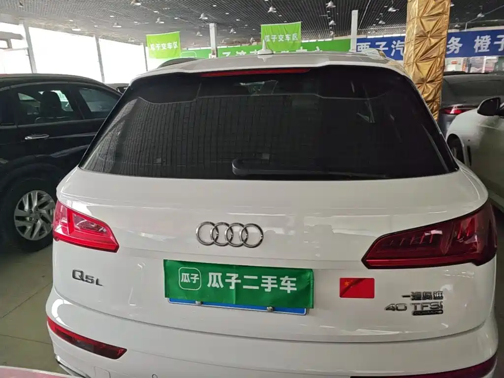 Audi Q5L — миниатюра 6