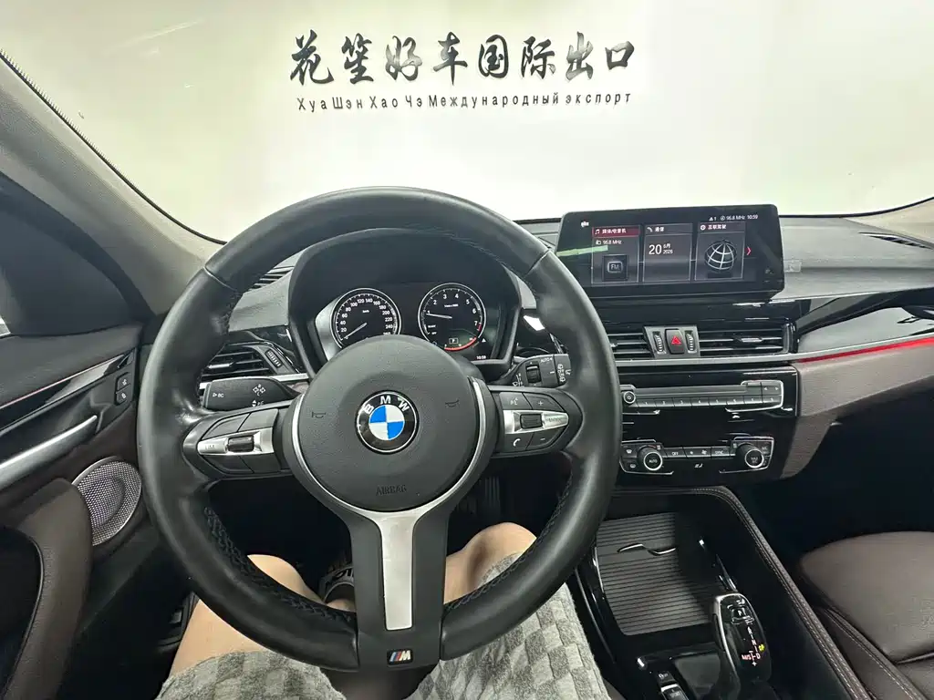 BMW X1 — фотографии объявления, Фото 20