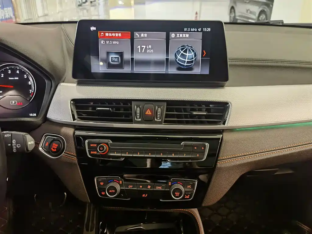 BMW X2 — миниатюра 14
