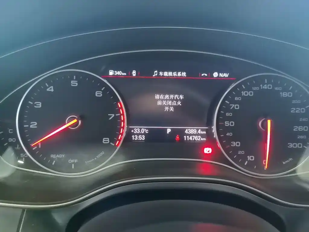 Audi A6L — миниатюра 12