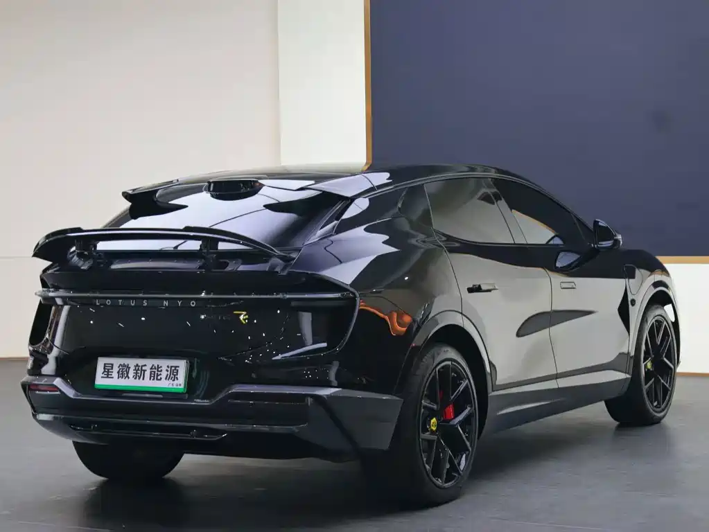 Lotus Eletre — миниатюра 17