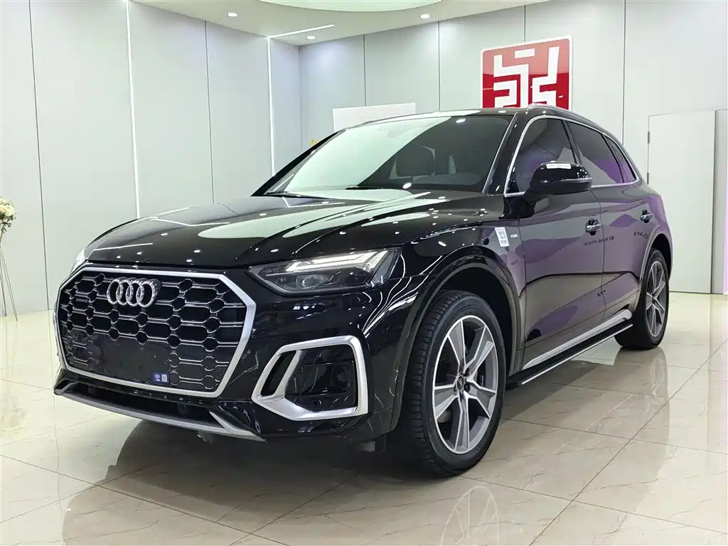 Audi Q5L 2022