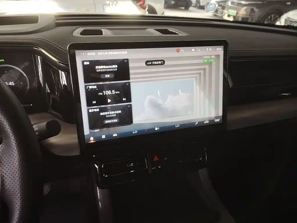 GAC Motor Trumpchi GS8 — миниатюра 13