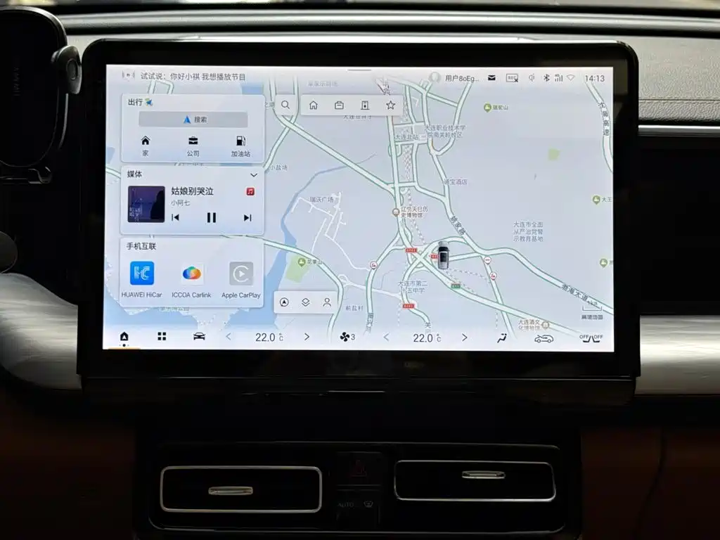 GAC Motor Trumpchi GS8 — миниатюра 14