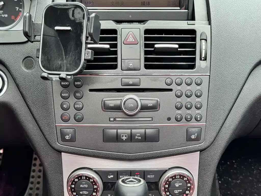 Mercedes-Benz C-Class AMG — миниатюра 8