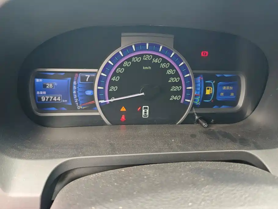 BYD S7 — миниатюра 14