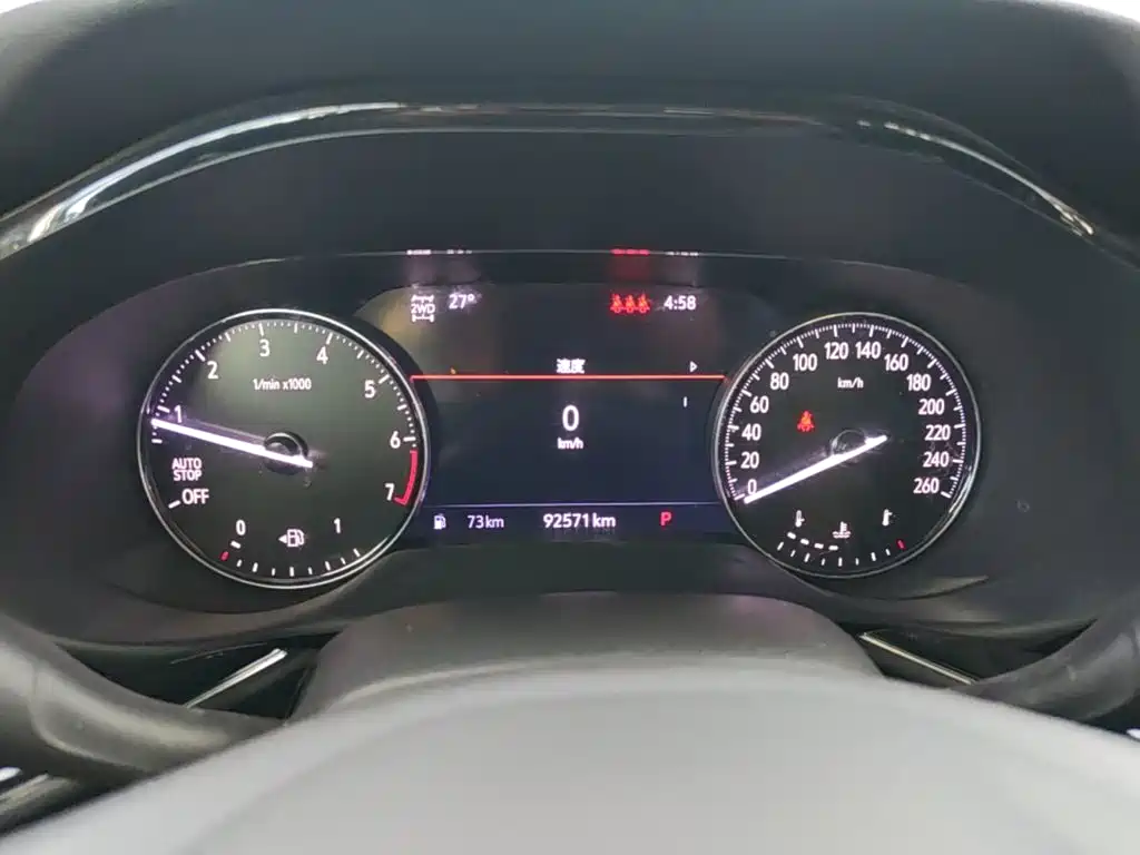 Buick Envision Plus — миниатюра 12