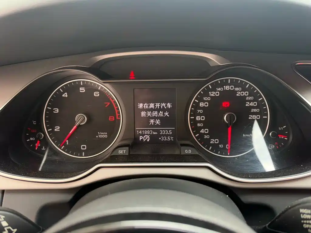 Audi A4L — миниатюра 5