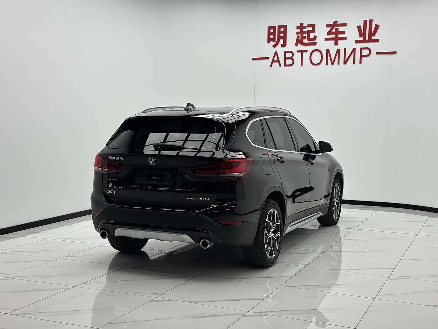 BMW X1 1.5 л 2023 г. шампань/коричневый, пробег 14000 км