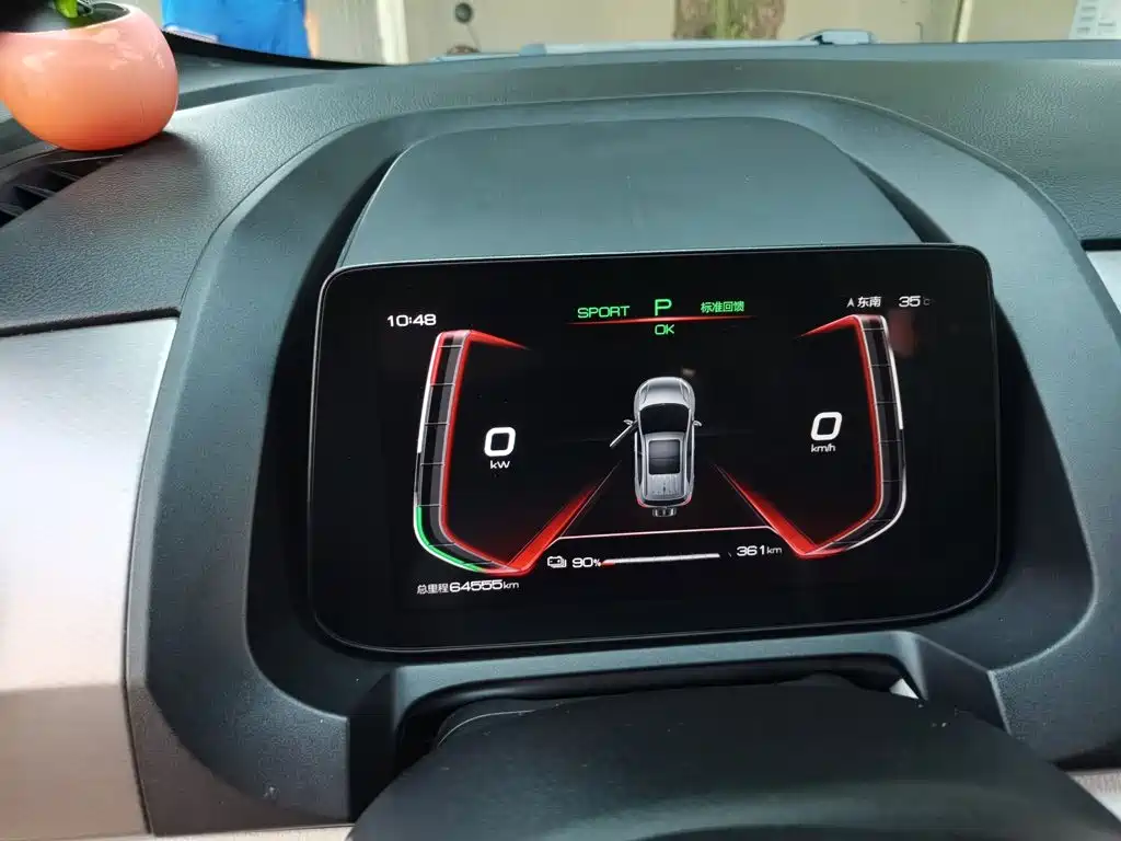 BYD Yuan Pro — миниатюра 4