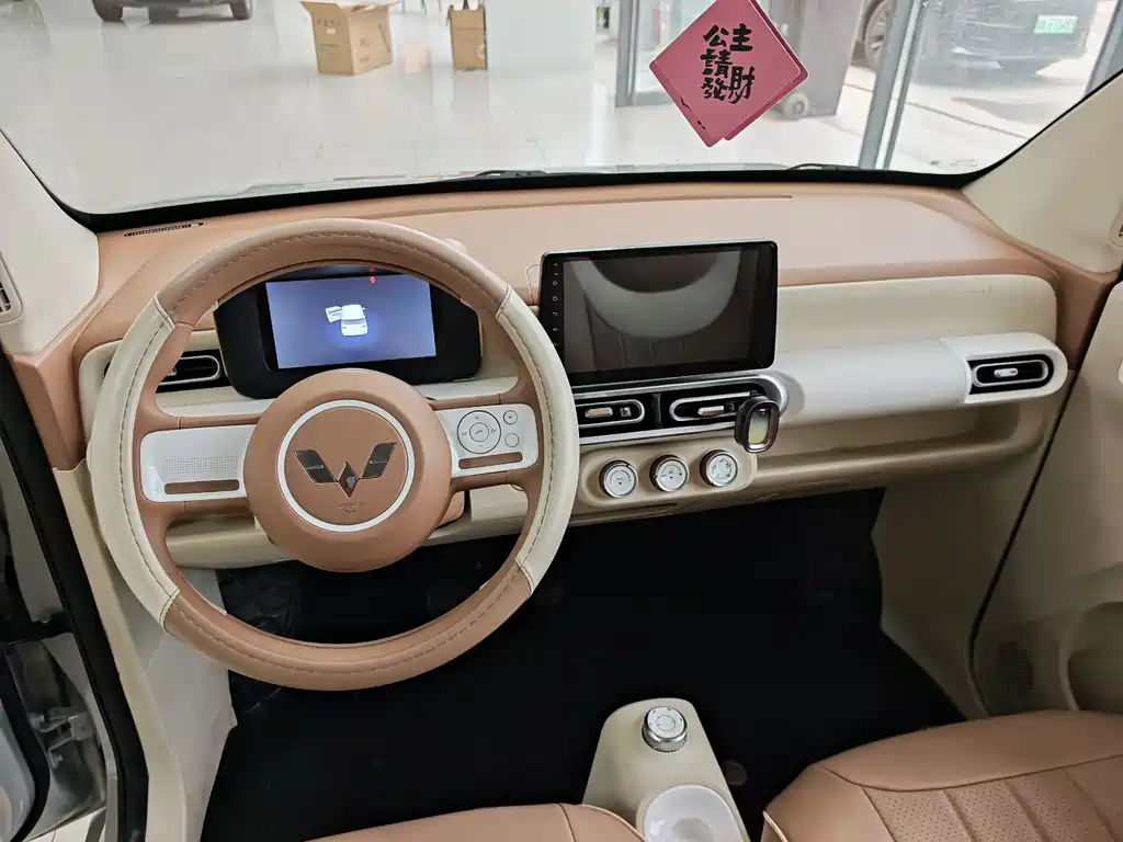 Wuling Mini EV MINIEV 2024 215km