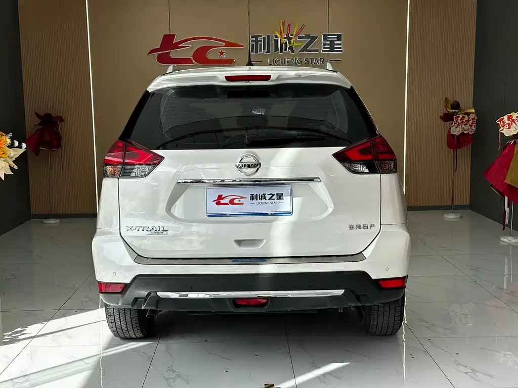 Nissan X-Trail 2023 2.0L Premium
