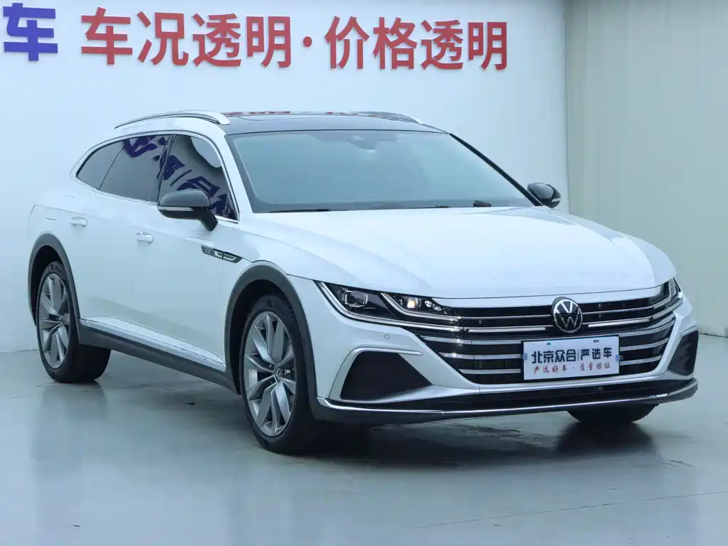 Volkswagen FAW - Passat CC CC 2023 380TSI