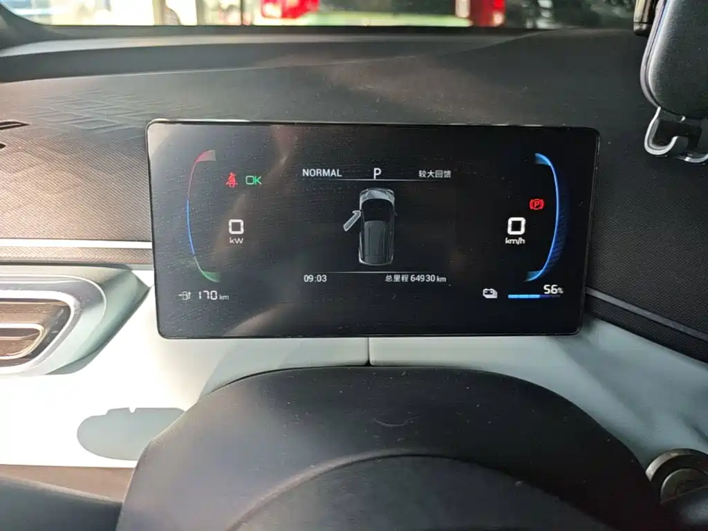BYD Seagull — миниатюра 12
