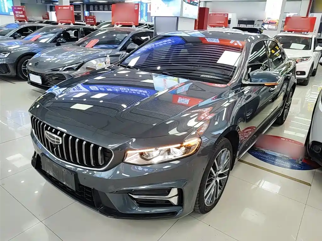 Geely Xingrui 2022