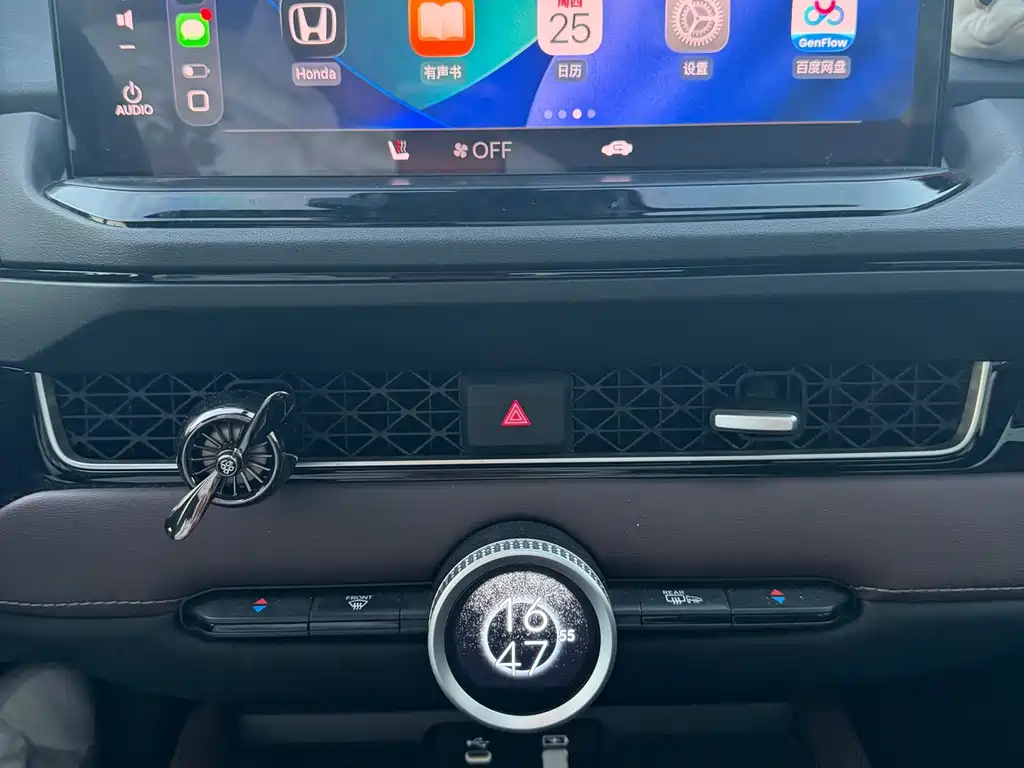 HONDA YINGSHIPAI NEW ENERGY