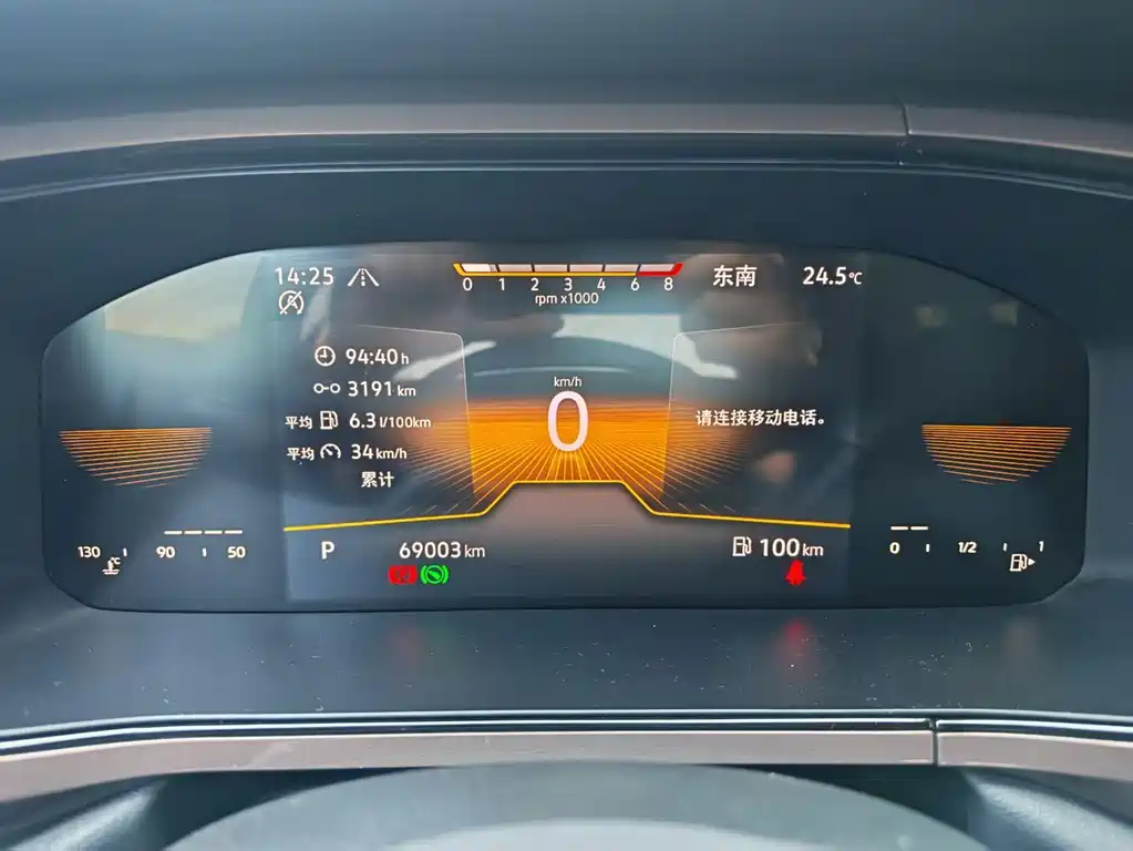 Volkswagen Tharu — миниатюра 10