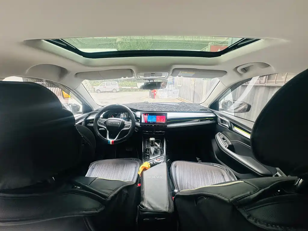 Roewe i5 — миниатюра 12