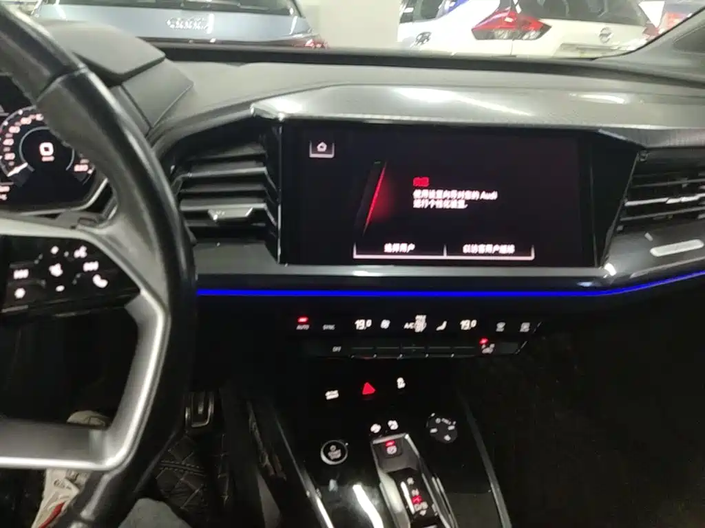Audi Q4 e-tron — миниатюра 13