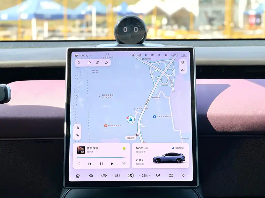 NIO ET5T — миниатюра 10