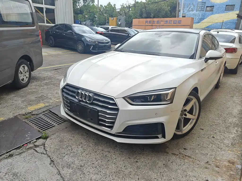 Audi A5 (Import) 2020