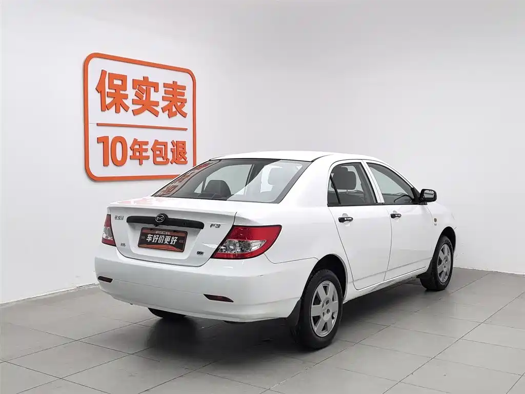 BYD F3