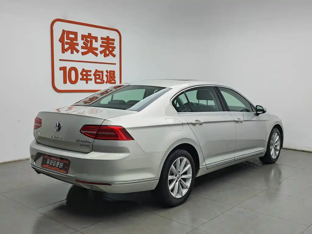 Volkswagen Magotan 2018 330TSI DSG Lead