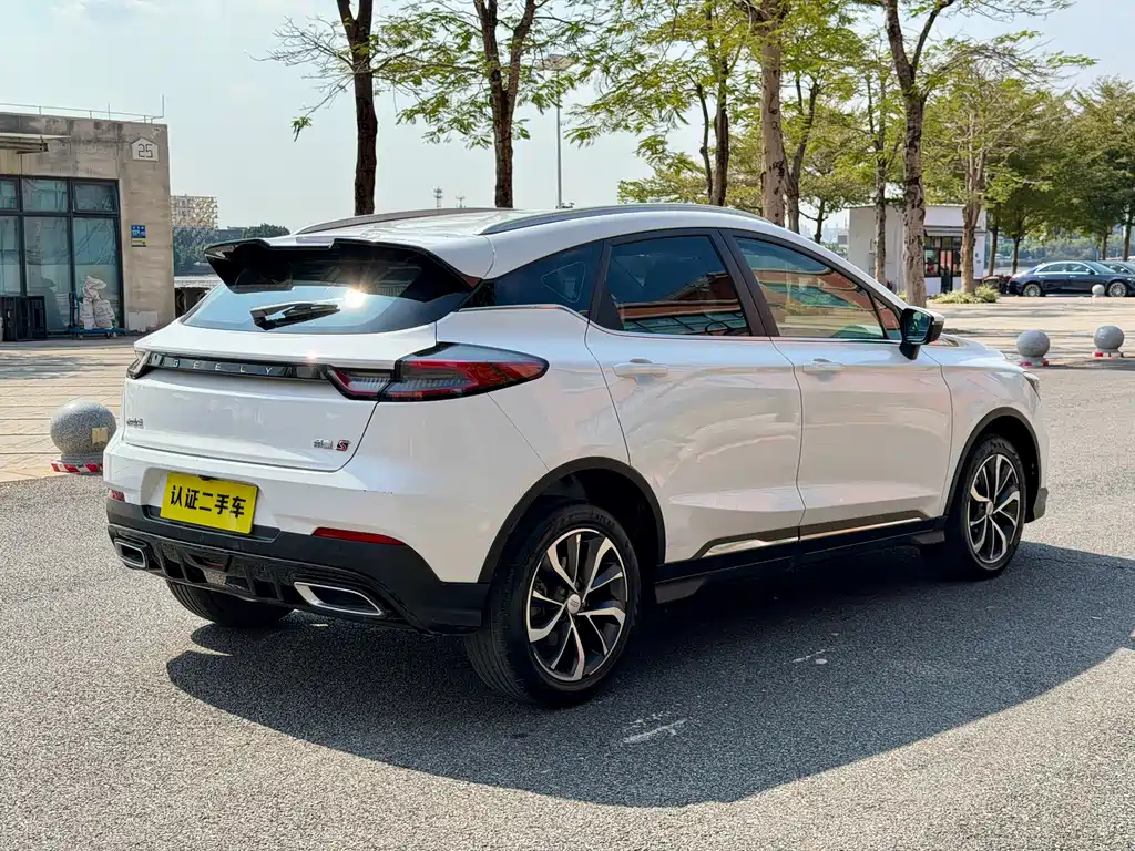 GEELY AUTOMOBILE EMGRAND S