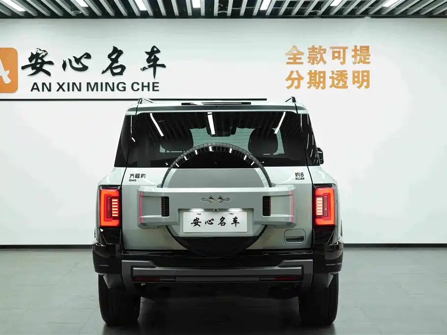 Fangchengbao Leopard 8 8 2025 Flagship 6 мест