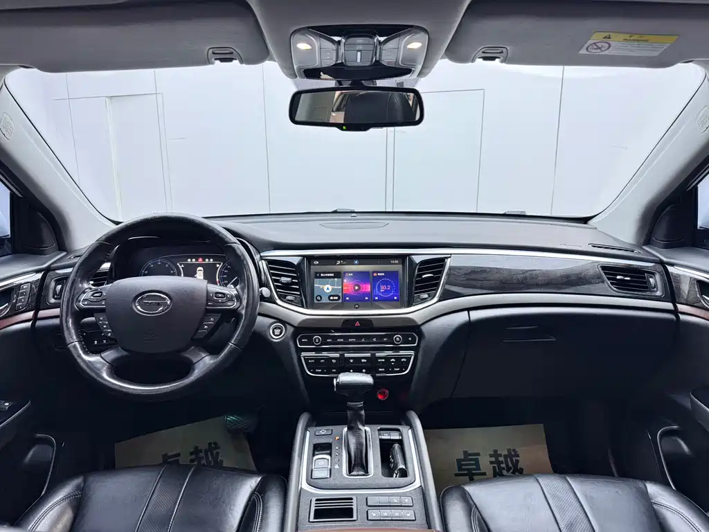 GAC TRUMPCHI GS8