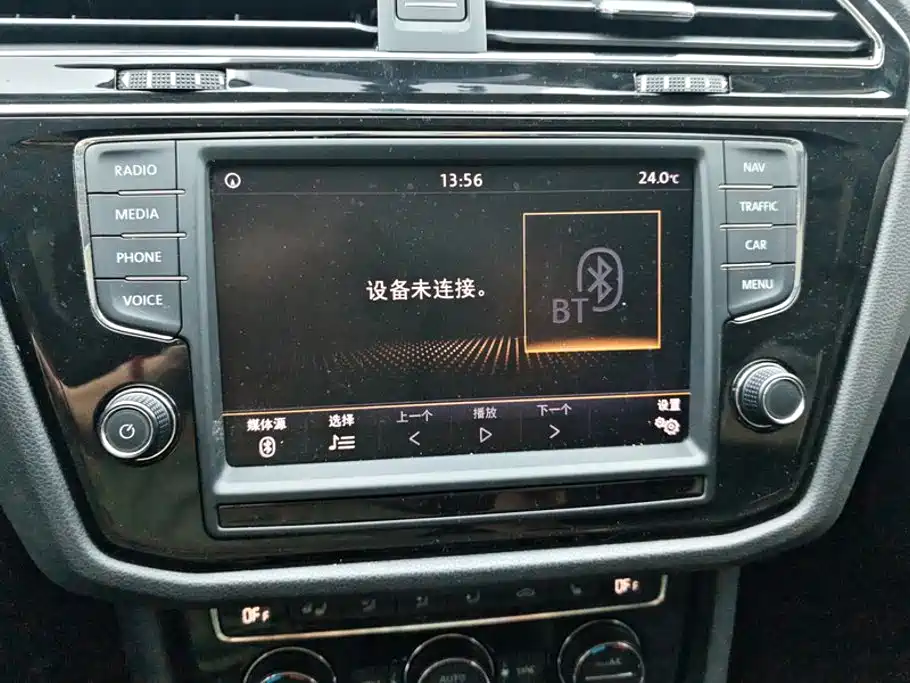 Volkswagen Tiguan L — миниатюра 13