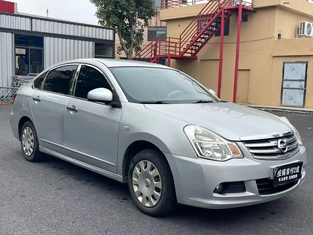 NISSAN XUAN YI