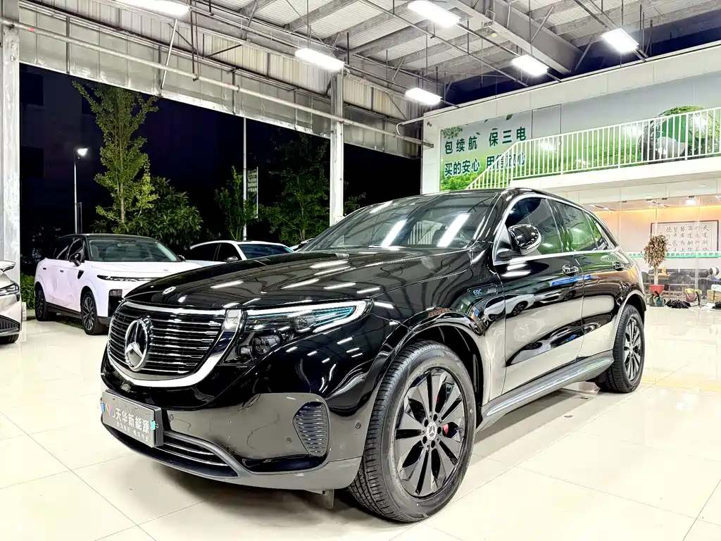 Mercedes-Benz EQC