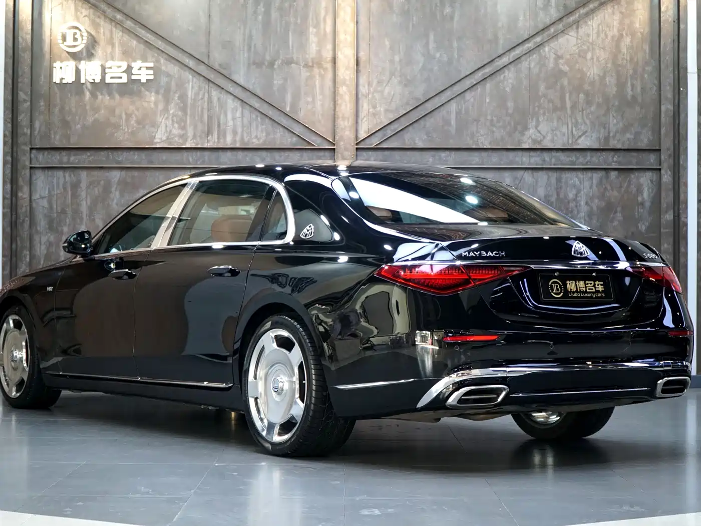Mercedes-Benz Maybach S-Class