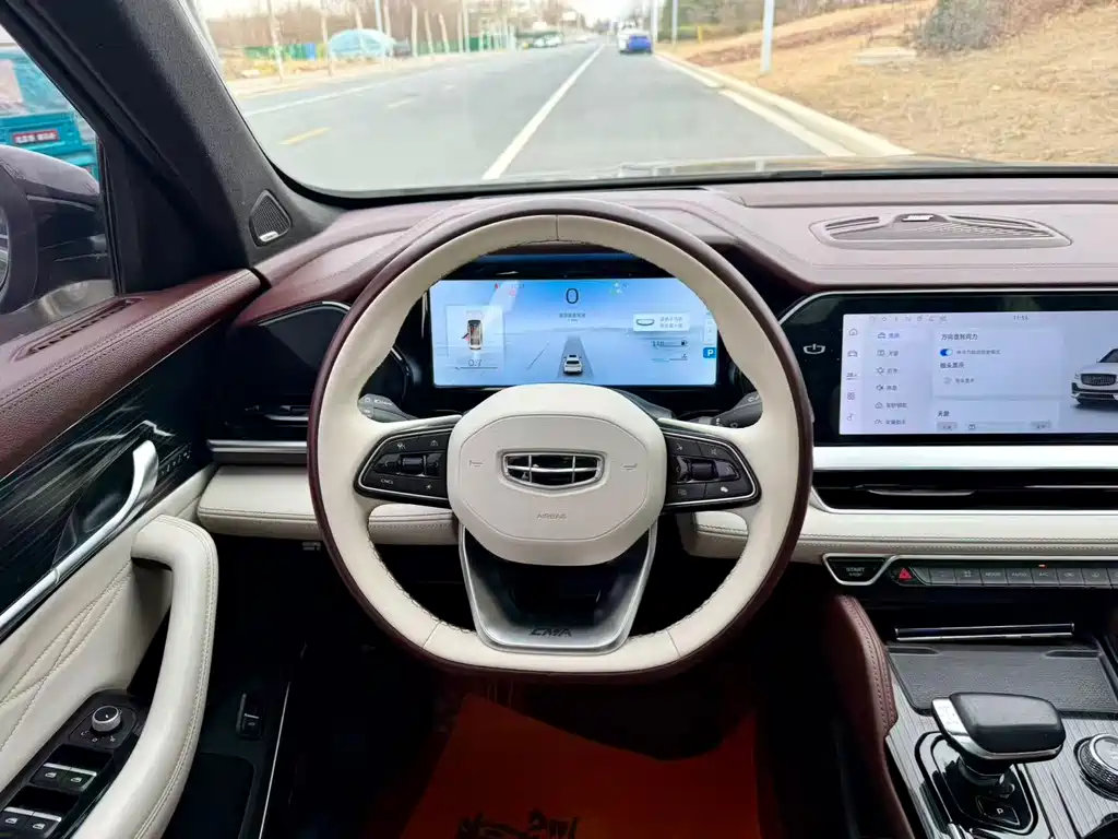 GEELY AUTOMOBILE XINGYUE L