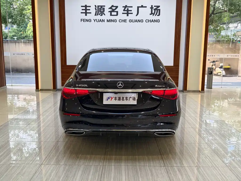 Mercedes-Benz S-Class — миниатюра 29