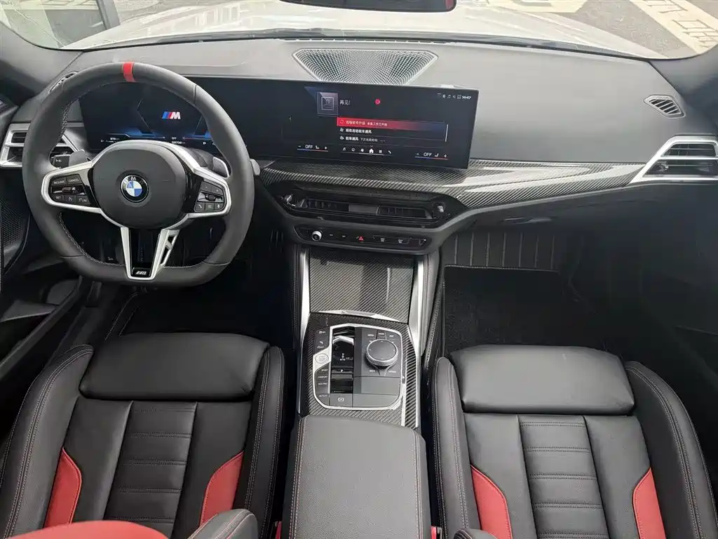 BMW M240i — миниатюра 11