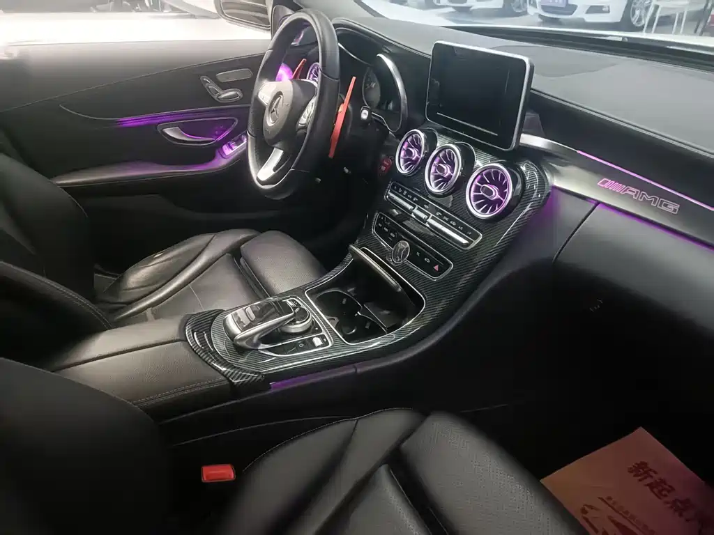 Mercedes-Benz C-Class — миниатюра 9