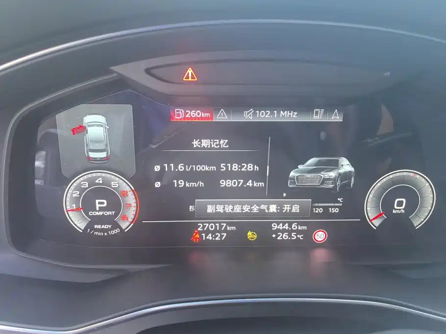 Audi A6L — миниатюра 14